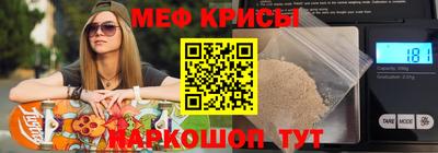 героин Ярцево