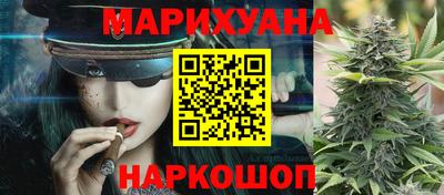 меф Шахты