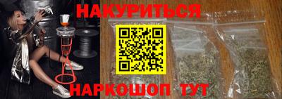скорость mdpv Шебекино