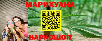меф Шахты