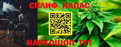 скорость mdpv Шебекино