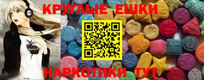 скорость mdpv Шебекино