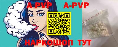 mdpv Ярославль