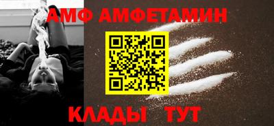 героин Ярцево
