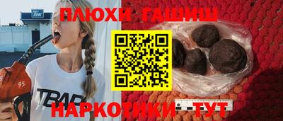 меф Шахты
