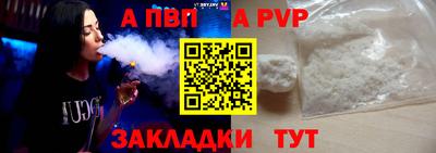 героин Ярцево