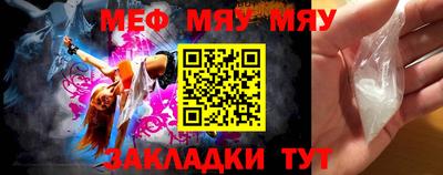 mdpv Ярославль