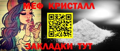 mdpv Ярославль